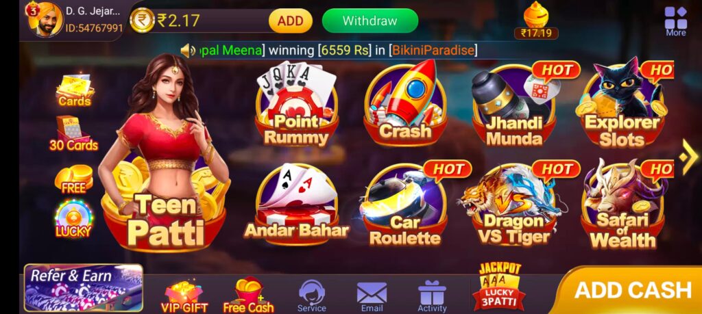 Teen Patti Master 2025