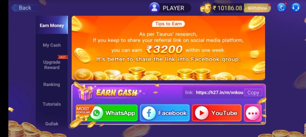 Teen Patti Game Downlod