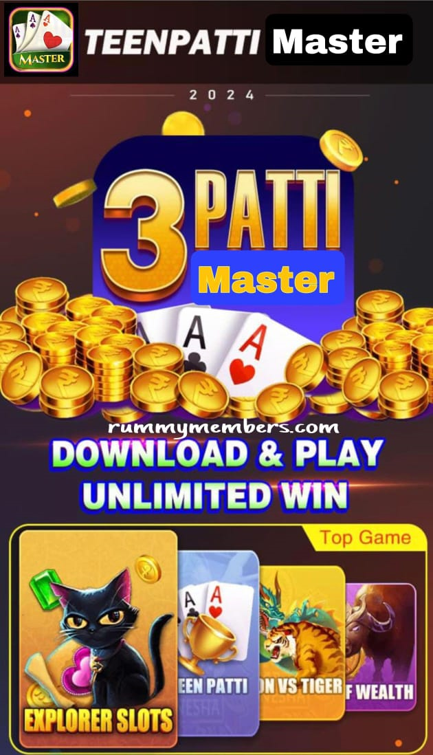 All Teen Patti App