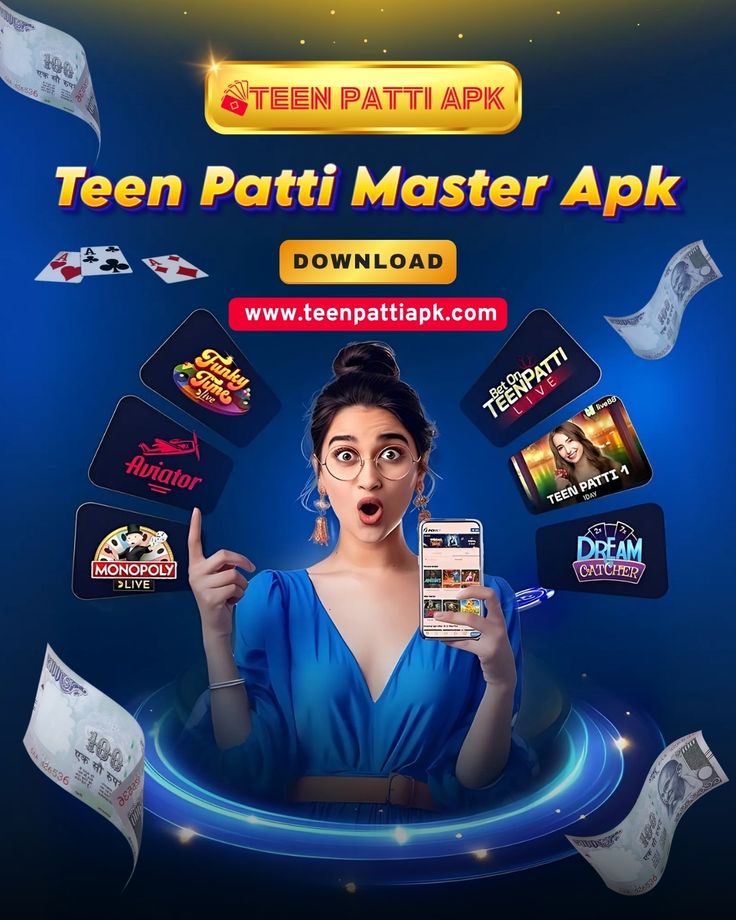 Teen Patti Master 2025 Old Version