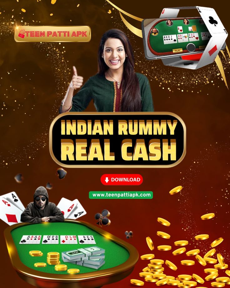 Teen Patti Master King Download