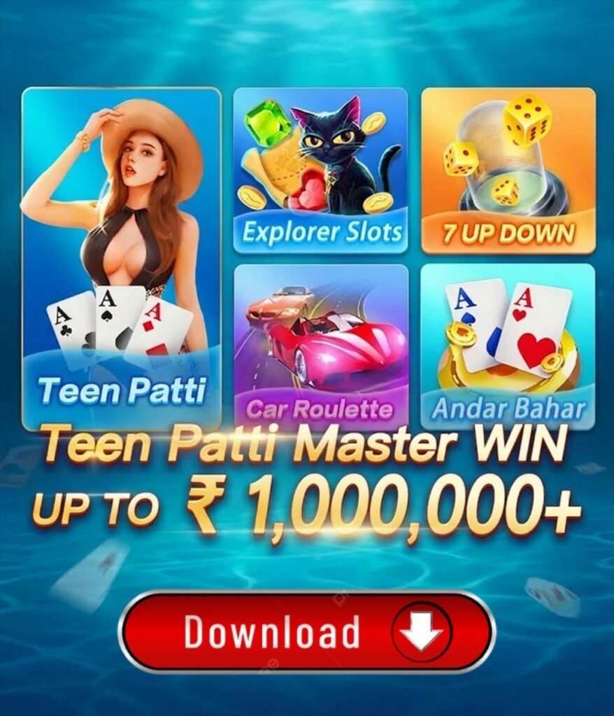 Master Teen Patti 2021