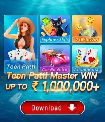Master Teen Patti Online