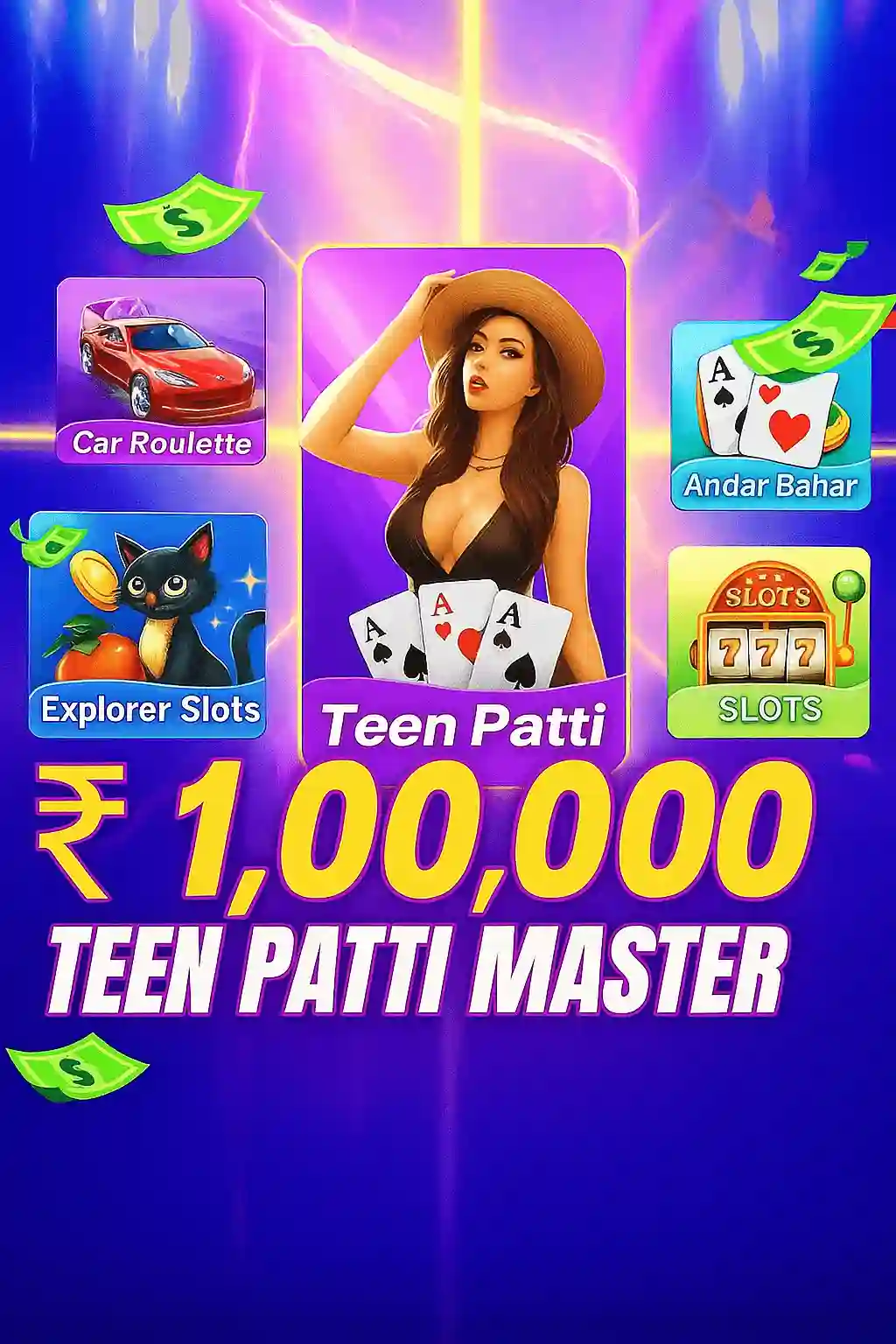 Master Teen Patti 2023