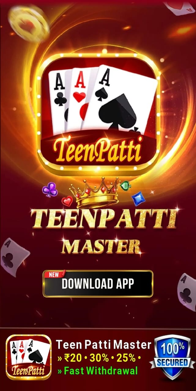 Master Teen Patti Online