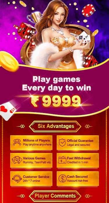 Teen Patti Master 2026 APP